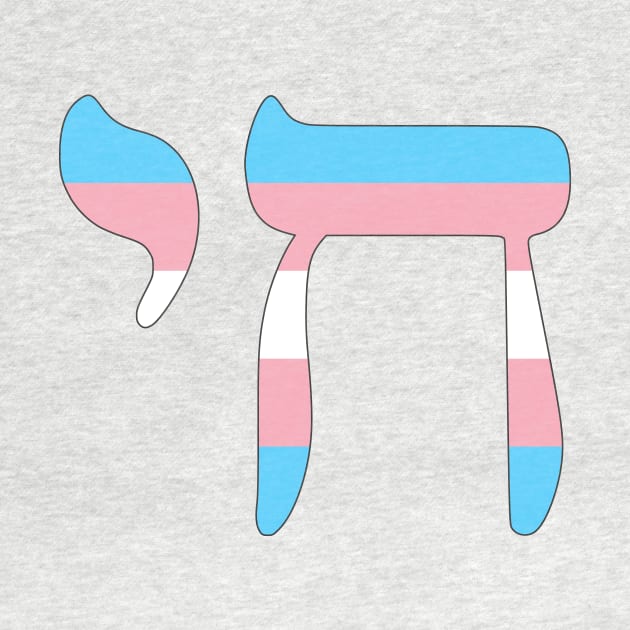 Chai - Jewish Life Symbol (Trans Pride Colors) by dikleyt